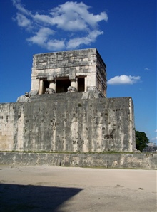 Ball Court